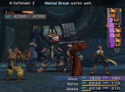 ffx lvl 3 key sphere|lv 3 key spheres ffx.